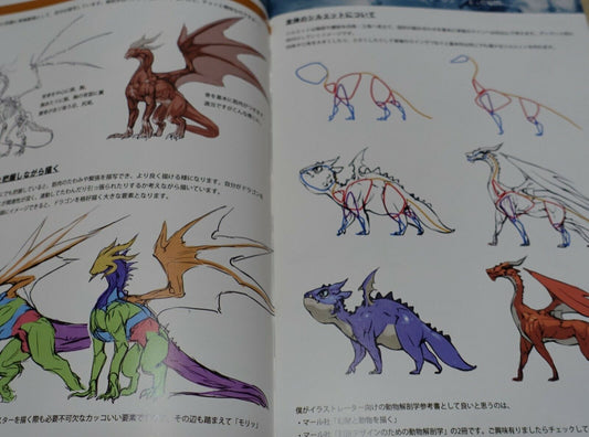 Toshiaki Takayama Illustration making art book How to draw 03 T.com How to Draw 
