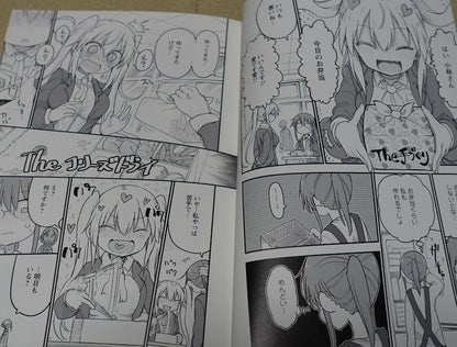 Miss Kobayashi's Dragon Maid Official Fan Doujinshi 2 Book Set Extreme Sports , 
