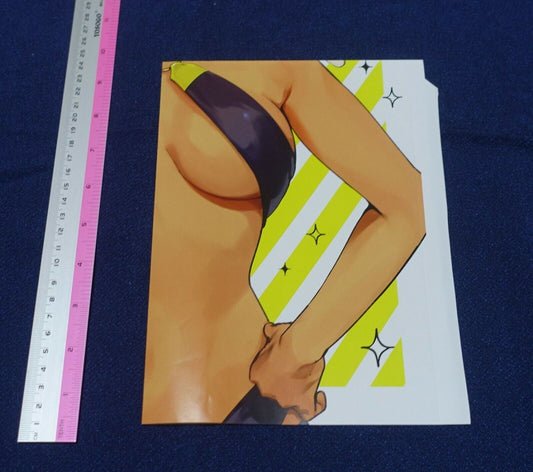The Great Jahy Will Not Be Defeated! Folded Poster 