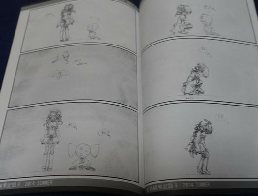 Hitoshi Miyajima Puella Magi Madoka Magica Rebellion Key Frame Art Work Book 