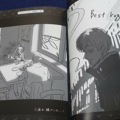 Animation ACCA 13-Territory Inspection Dept. Creators Art Book & Art Card 