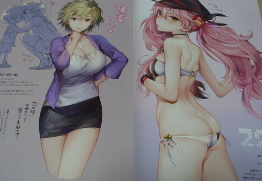 Ichigo Pantsu Kaguyudu Animation & Game Characters Color Fan Art Book ICG06 