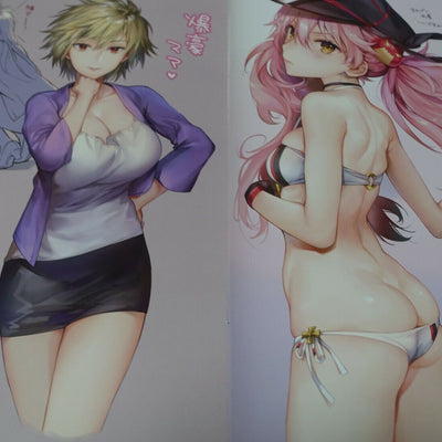 Ichigo Pantsu Kaguyudu Animation & Game Characters Color Fan Art Book ICG06 