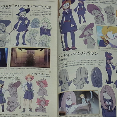 Magazine Febri Little Witch Academia Special Issue 