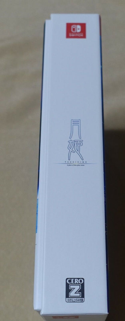 Tsukihime A piece of blue glass moon Takashi Takeuchi Design Hard Paper Box 