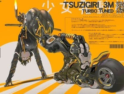 AF_KURO Original Color Art Book MOTOERD_GIRL testbed ver.1.10T 