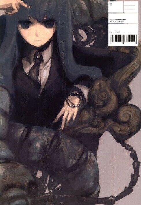huke HWB Art Work Book HUKE PIC 01-07 Set Black Rock Shooter etc 