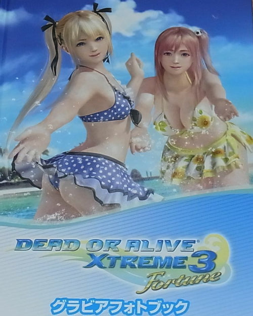 Dead Or Alive Xtreme 3 Photogravure Visual Art Book Fortune xtreme3 