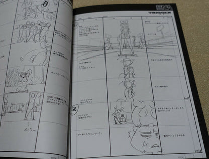 BNA Animation Art Work Book 3 Set vol.2 Design Key Frame Story Board B.N.A 