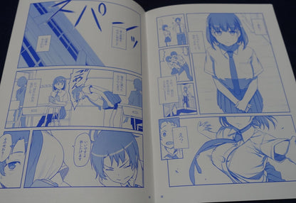 Kiseki Himura Getsuyoubi no Tawawa Tawawa on Monday 2 extra book 