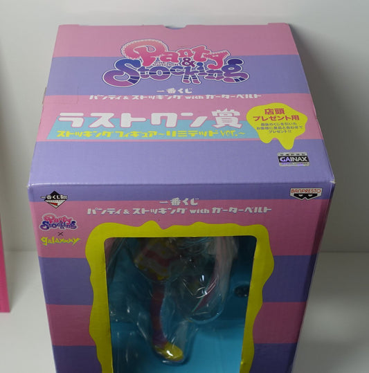 Panty and Stocking with Garterbelt Stocking Limited galaxxxy Version Figure 