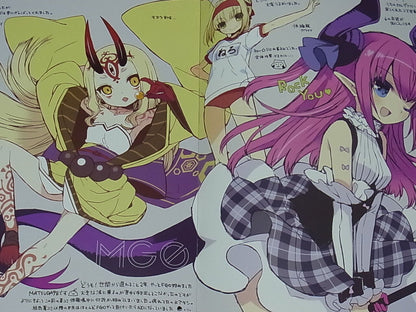 MATSUDA STYLE Fate FGO Color Fan Art Doujinshi MGO 