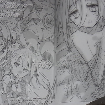 Yuu Kamiya Characters Fan Art Doujinshi EXP 2 Vol.02 PUTI 