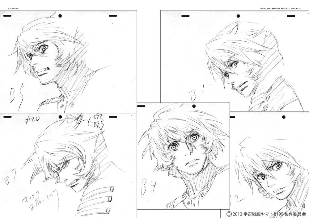 NOBUTERU YUKI YAMATO 2199 Material Art Book 2 SET total 894page!! SaceBattleship 