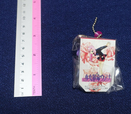 GIRL'S REVOLUTION UTENA Mascot Ball Key Chain Figure Anthy Himemiya 