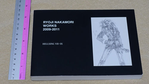 RYOJI NAKAMORI WORKS 2009-2011 HELLSING 7-11 Key Frame art collection book 