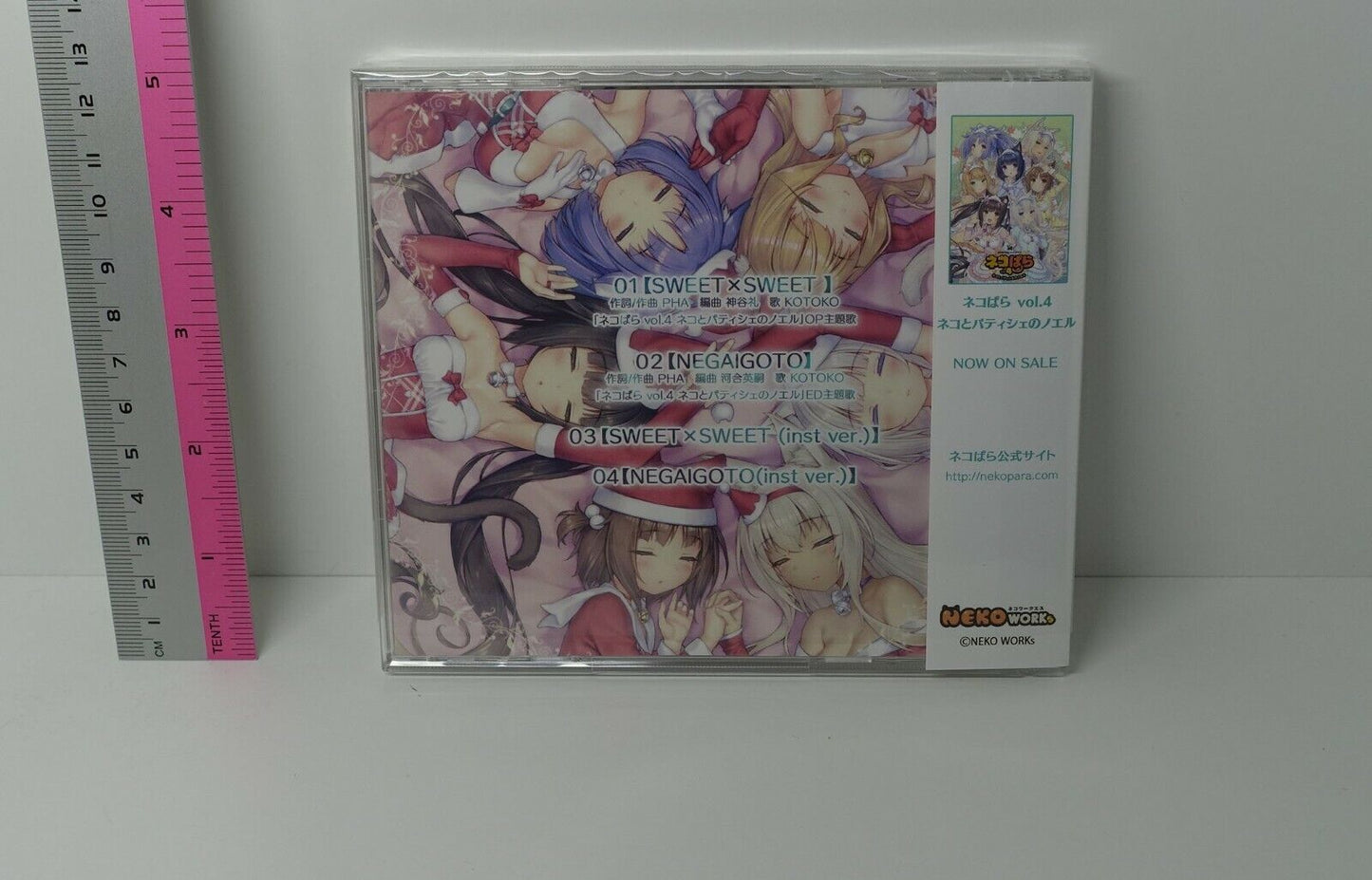 NEKO WORKs NEKOPARA vol.4 OP & ED Vocal Song CD 