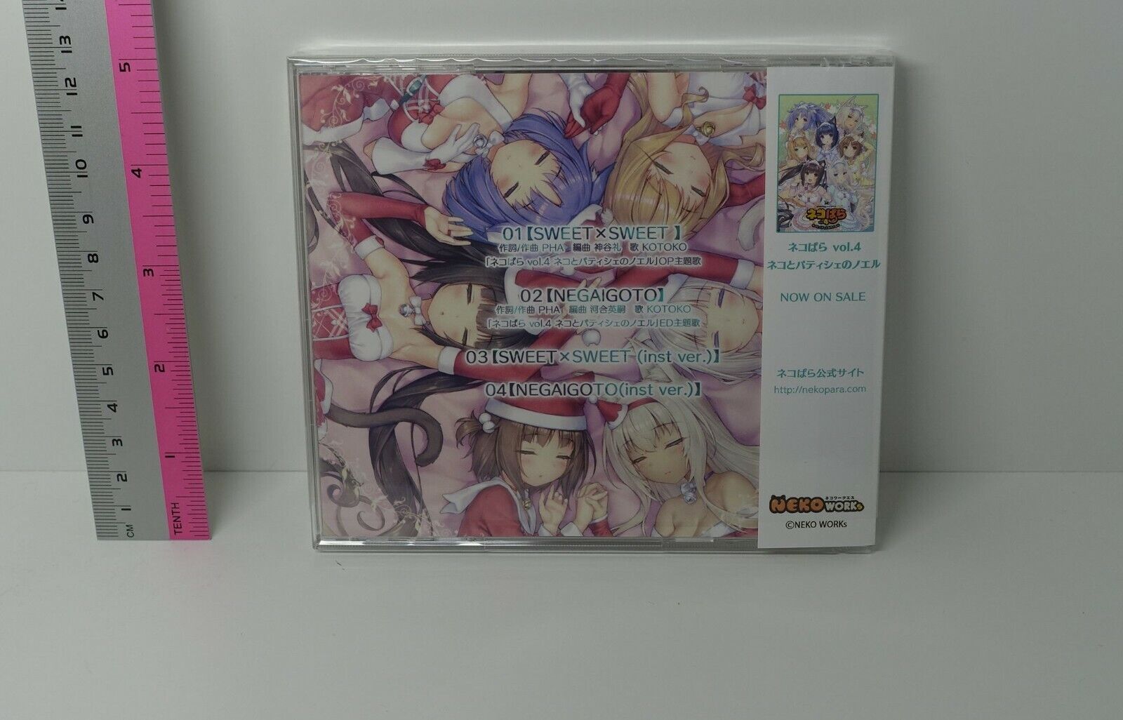 NEKO WORKs NEKOPARA vol.4 OP & ED Vocal Song CD 