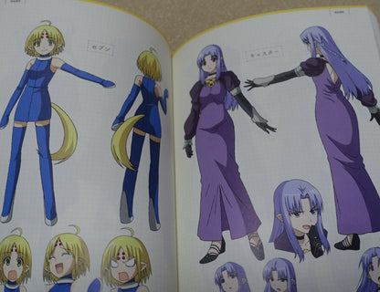 TYPE-MOON Carnival Phantasm Dokuhon setting art & story board 158page Fate 