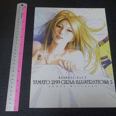 Castlism STAR BLAZERS Fan Art Book YAMATO 2199 GIRLS ILLUSTRATIONS 2 