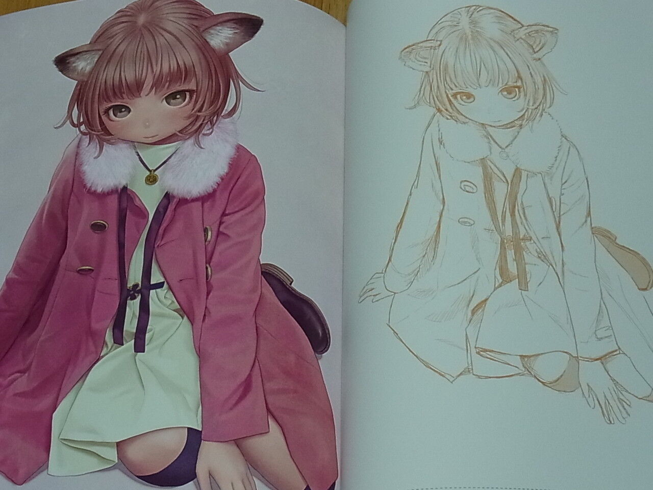 RANGE MURATA Color Art Book SILLENT SIGNAL C89 