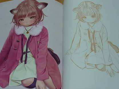 RANGE MURATA Color Art Book SILLENT SIGNAL C89 