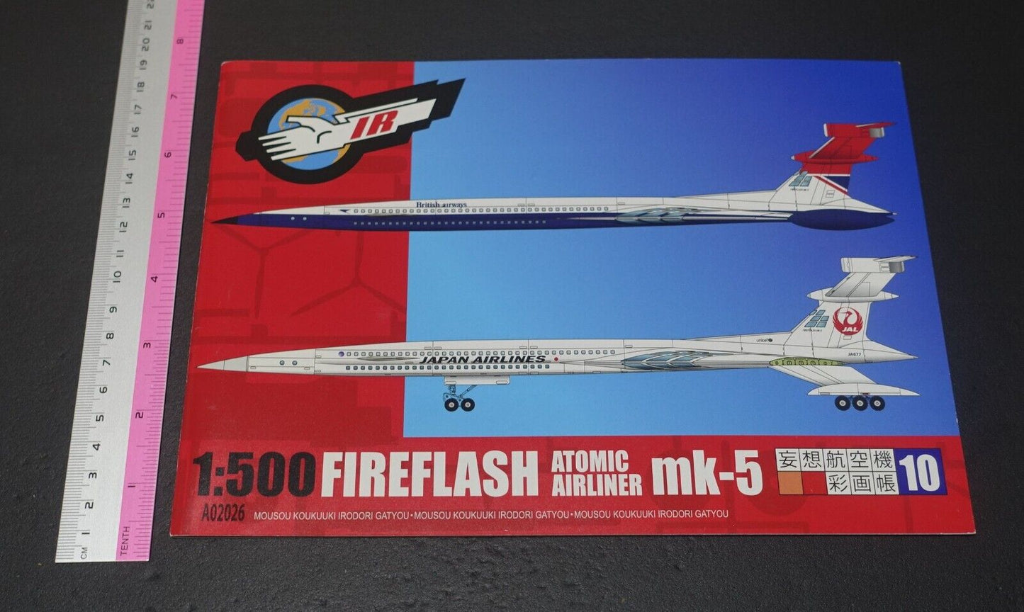 Takeshi Oka Imaginary ATOMIC AIRLINER FIREFLASH mk-5 color Art Book 1/500 Scale 