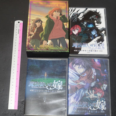 The Ancient Magus Bride Blu-ray & DVD set 