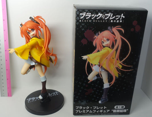 SEGA Black Bullet Enju Aihara Premium Figure Statue 
