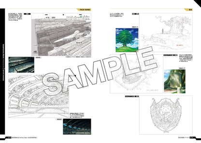 Legend of the Galactic Heroes Die Neue These Setting Documents Complete Edition2 