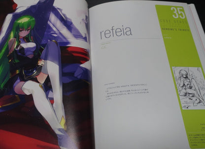 CODE GEASS Official Art Book Heroine's Tribute 
