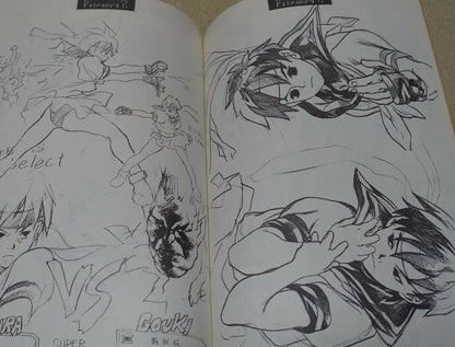 Kanoe Yushi Street Fighter Fan Art Book Street Fighter and Capcom Characters etc 