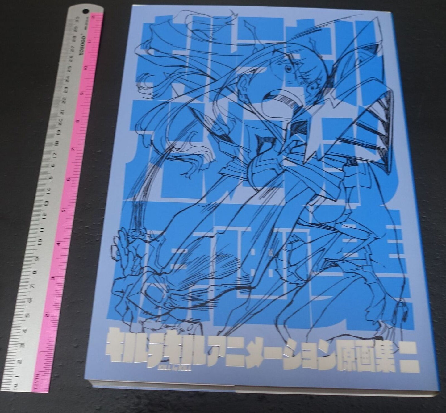 TRIGGER KILL la KILL Key Frame Art Material Art Collection vol.2 328page 