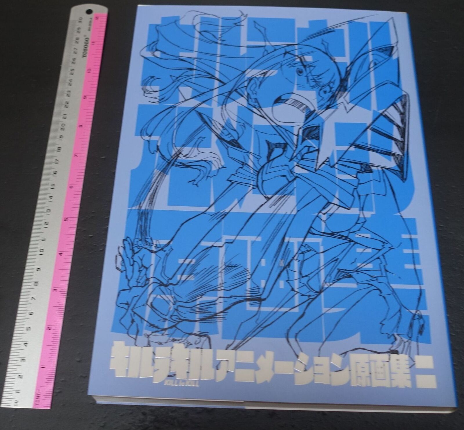 TRIGGER KILL la KILL Key Frame Art Material Art Collection vol.2 328page 