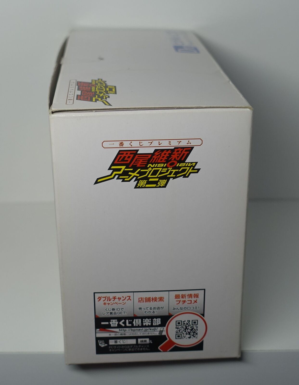 Banpresto Ichiban Kuji D prize Katanagatari Togame & Nanami Figure Statue 