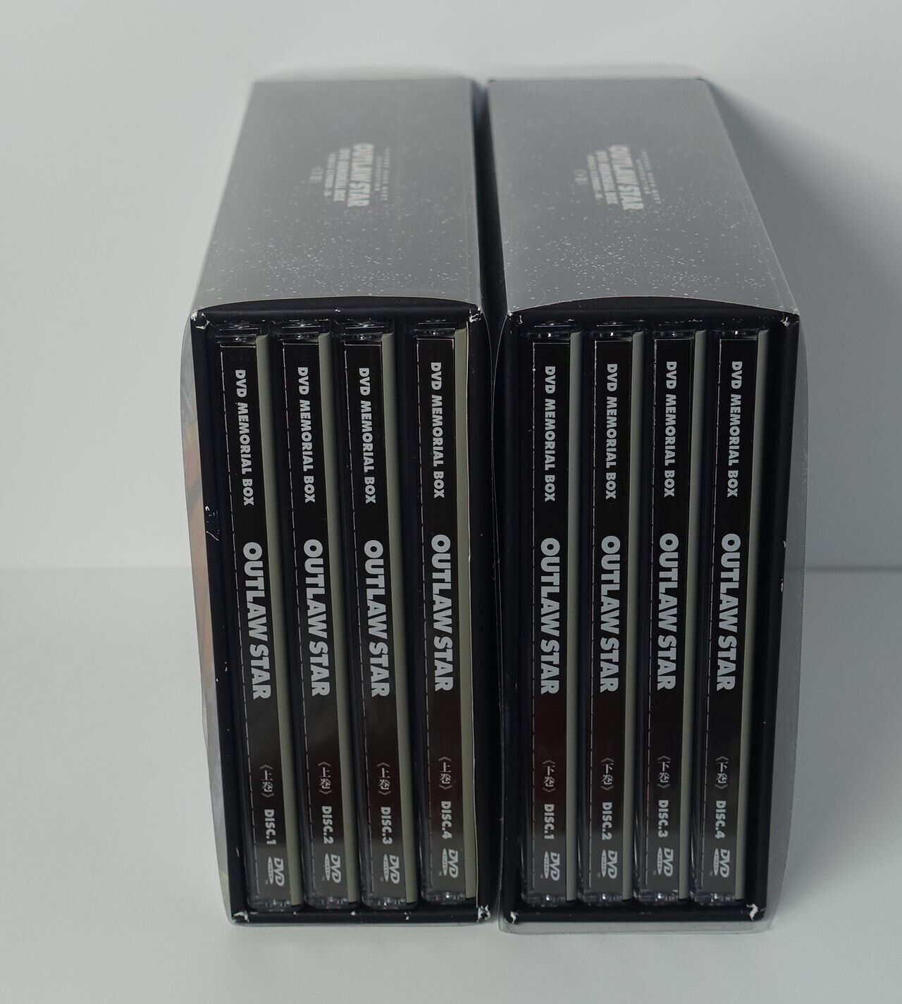 Japanese Animation Outlaw Star DVD MEMORIAL BOX 1-8 Disc 26 Episode Complete 