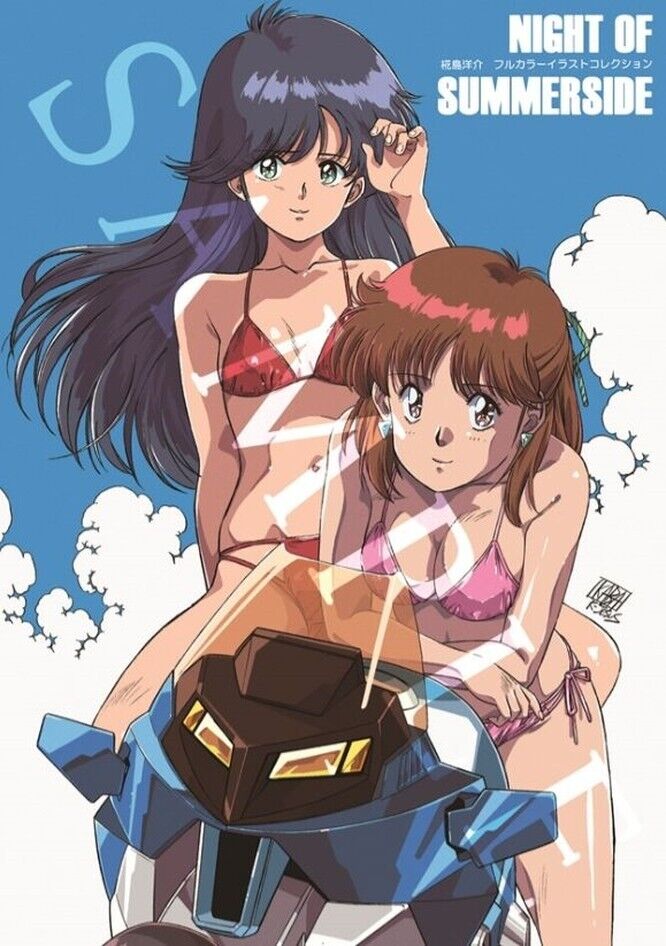 Yosuke Kabashima Japanese Animation 80's Heroines Fan Art Book Pre-Order 