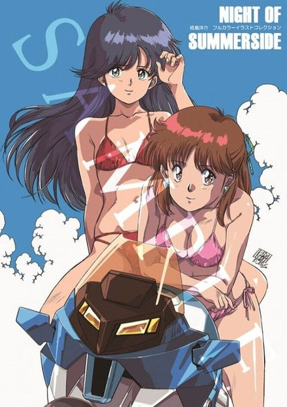 Yosuke Kabashima Japanese Animation 80's Heroines Fan Art Book Pre-Order 