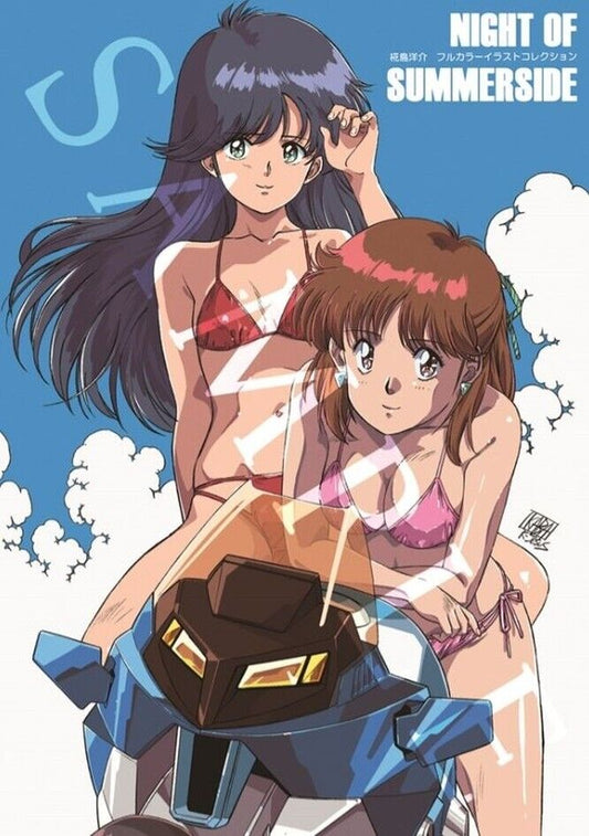 Yosuke Kabashima Japanese Animation 80's Heroines Fan Art Book Pre-Order 