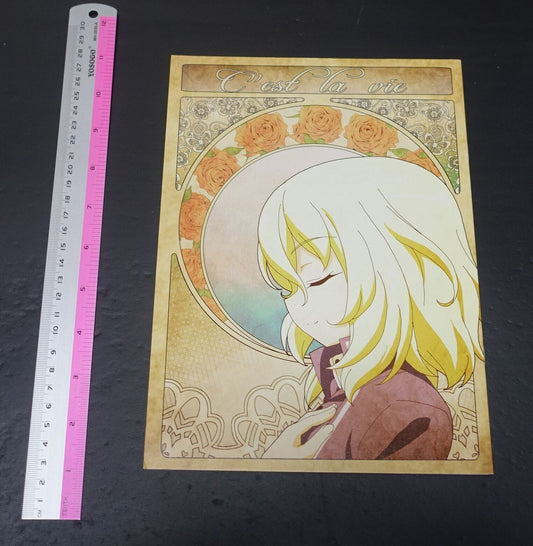 project act Yoneda Girls und Panzer! Animation Staff's Doujinshi Comic C'est la 