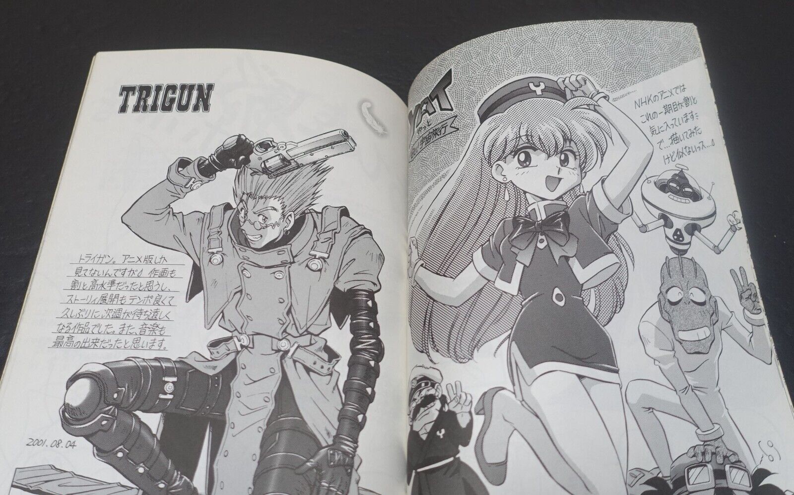 Rui Araizumi and Fellows Japanese Animation Fan Art Book MoeMoe Club2 