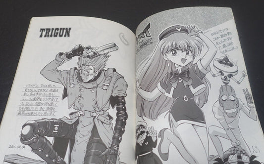 Rui Araizumi and Fellows Japanese Animation Fan Art Book MoeMoe Club2 