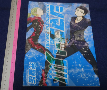 URASHIMAMOTO YURI!!! ON ICE Fan Made Comic SHIMAMOTO YURI ON FIRE 