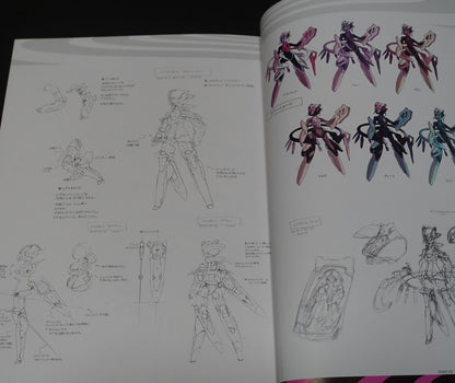 Chocolate Shop WarTech Senko no Ronde Design Art Work Book No Ronde No Emission 