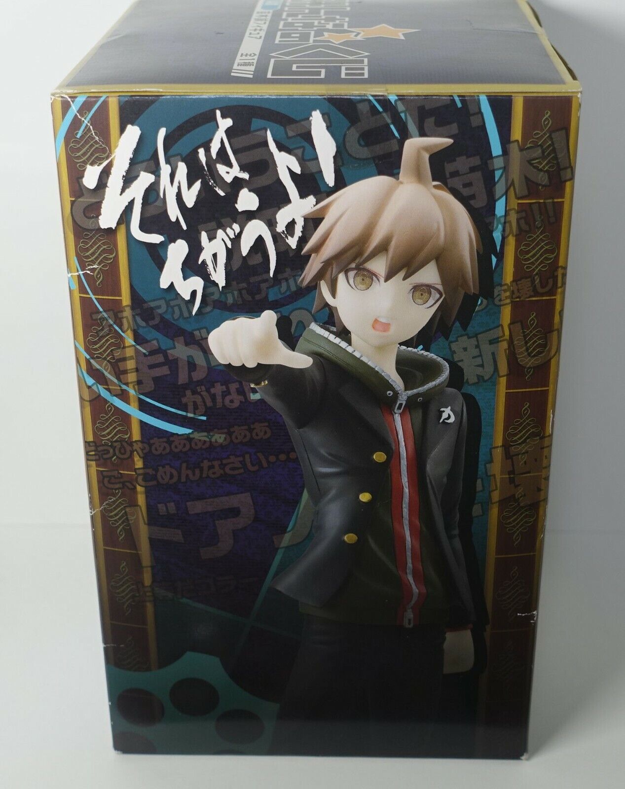 FuRyu Danganronpa Lottery Figure Statue Makoto Naegi 