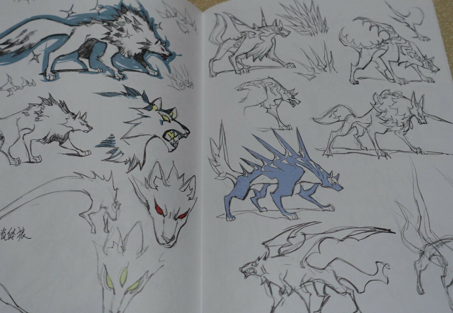 BNA Animation Art Work Book 3 Set vol.2 Design Key Frame Story Board B.N.A 