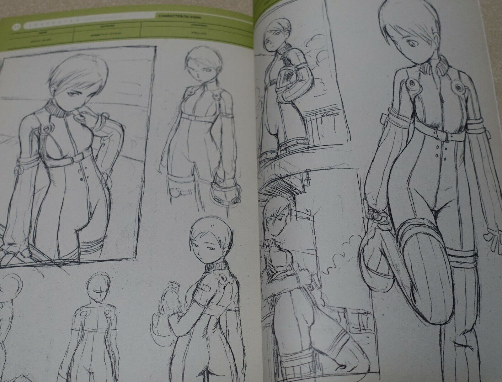 RANGE MURATA LASTEXILE character filegraphy SPHERES plus plus 