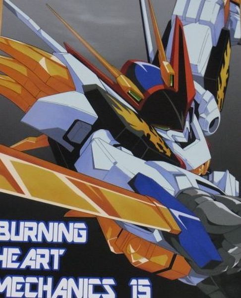 Robot Teikoku Japanese Robot Animation Robot Fan Art Doujinshi C94 
