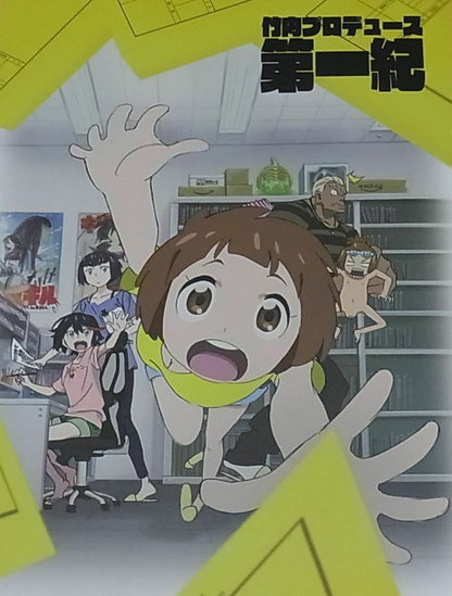 Kill la Kill Animation Staff Illustration art book Takeuchi produce daiichiki 