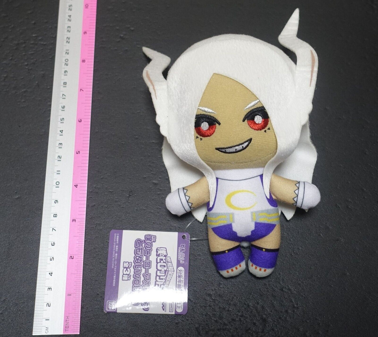 My Hero Academia Mirko Mascot Plushie Key Chain 